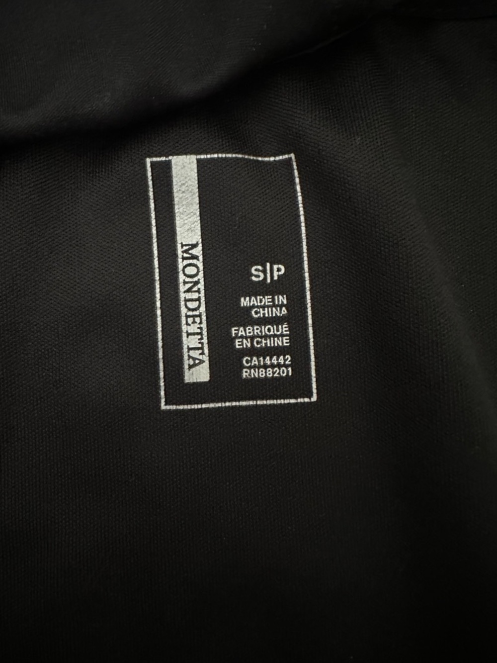 Mondetta Black Hooded Softshell Parka Silhouette Lightweight Activewear Jacket - Picture 7 of 8